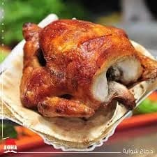 فروج مشوي
